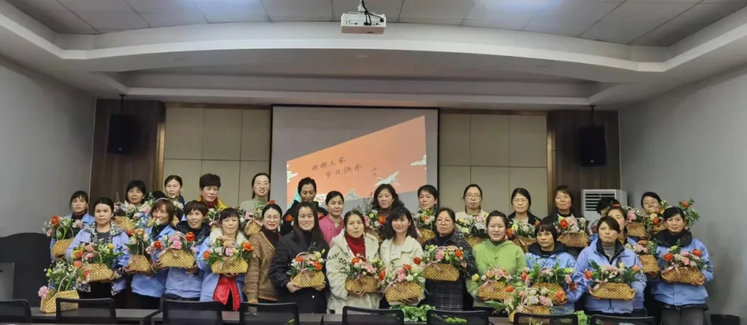 女神節(jié)快樂！三月花盛，品茗人生。