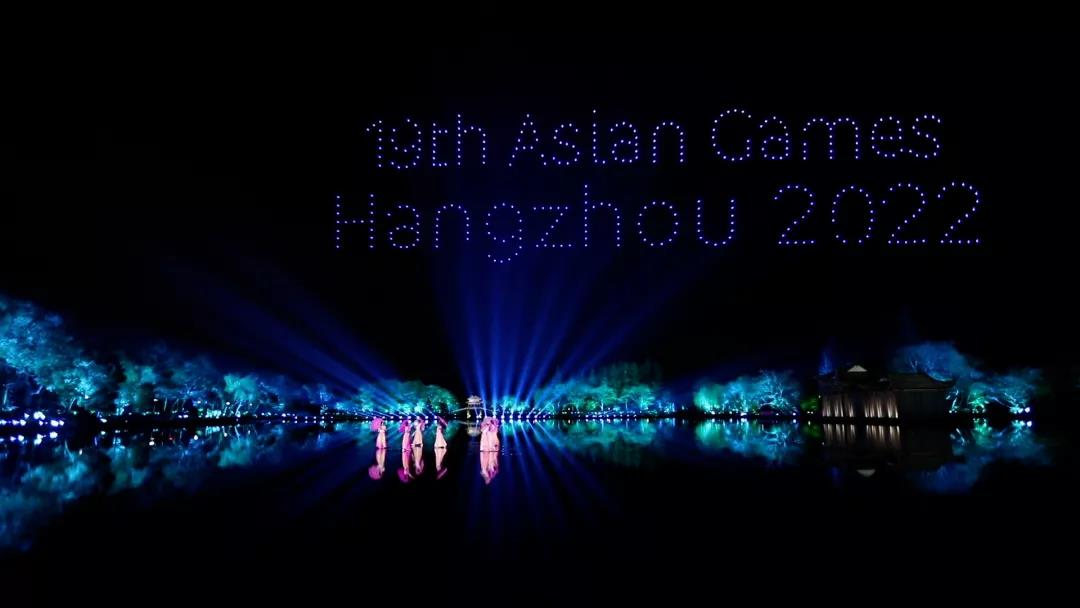 亞運快訊：杭州亞運會首批優(yōu)秀音樂作品發(fā)布晚會現(xiàn)場！